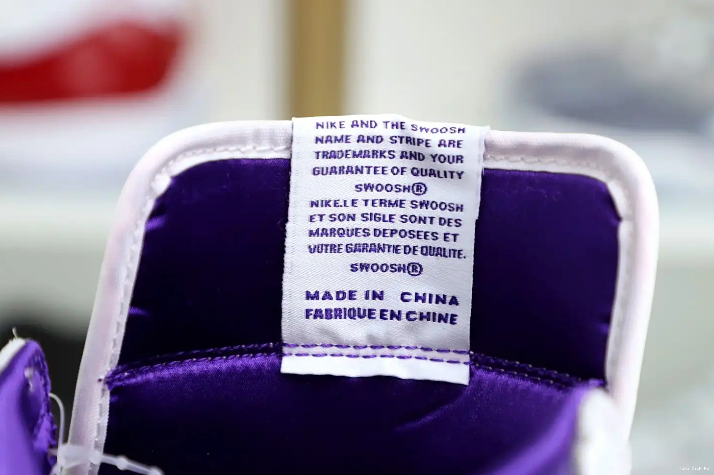 Air Kimikick Court 1 High OG Jordan Purple 0708